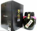 本格焼酎 甕雫 (かめしずく) KURO(黒) 1800ml 【京屋酒造】