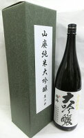 日本酒 岩の井 山廃 純米大吟醸 1800ml【岩瀬酒造】