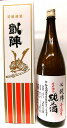 商品画像3
