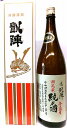 商品画像2