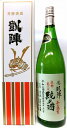 商品画像3