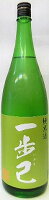 日本酒 一歩己 (いぶき) 純米原酒 火入 1800ml 【豊国酒造】