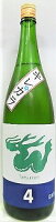 日本酒 辰泉 夏のキレ★カラ 純米吟醸 辰ラベル No.4 ≪1火入れ≫ 1800ml【辰泉酒造】