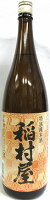 日本酒 稲村屋 特別純米酒 1800ml 【鳴海醸造店】