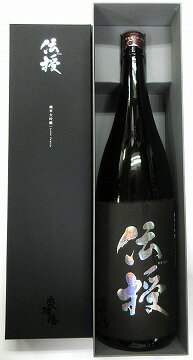 日本酒　奥播磨　純米大吟醸　伝授　≪火入れ≫　1800ml　【下村酒造】