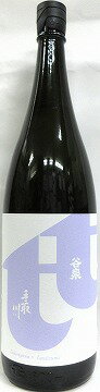 日本酒　谷泉×手取川　山廃　貴醸酒　hope＆shine　1800ml 【鶴野酒造店・吉田酒造店】