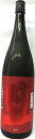 日本酒 旦(だん) 山廃 純米大吟醸 播州愛山 1800ml 【笹一酒造】