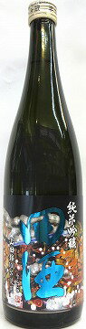 日本酒　田酒　純米吟醸　山田錦（夏）　720ml　【西田酒造】のサムネイル