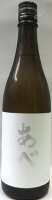 日本酒 あべ シルバー (火入れ) 720ml 【阿部酒造】