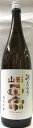 日本酒 山形正宗 純米吟醸 秋あがり 1800ml 【水戸部酒造】|詳細画像