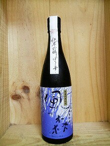 日本酒　風の森　純米吟醸　無濾過生原酒　しぼり華　雄町720ml【油長酒造】