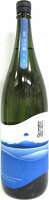 日本酒 福海 純米生酒 山田錦1800ml【福田酒造】