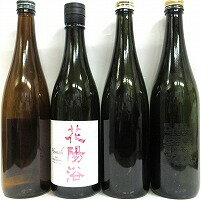 飲み比べセット『花陽浴 純米大吟醸 雄町 磨き四割 無濾過生原酒720ml＆ 美味しい日本酒720ml 3本』【クール便】