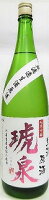 日本酒 琥泉(こせん)純米吟醸 無濾過生原酒1800ml 【泉酒造】