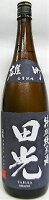 日本酒 田光(たびか)特別純米酒 雄町 無濾過1瓶火入れ【早川酒造】