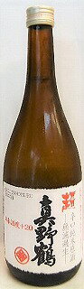 日本酒　超　真野鶴まのつる　超辛口純米無濾過生原酒720ml【尾畑酒造】