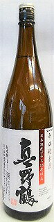 真野鶴 日本酒　真野鶴　＋15　辛口純米酒1800ml【尾畑酒造】