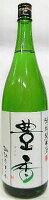 日本酒 豊香(ほうか) 辛口特別純米酒 瓶燗火入れ1800ml【豊島屋】