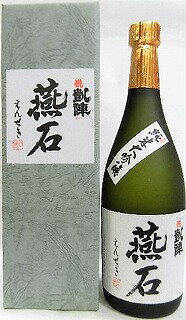 日本酒 凱陣 純米大吟醸 燕石えんせき720ml【丸尾本店】