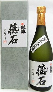 日本酒　凱陣　純米大吟醸　燕石えんせき720ml【丸尾本店】