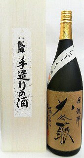 日本酒　悦　凱陣　大吟醸　雫　桐箱入り　21by　1800ml【丸尾本店】