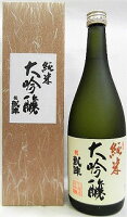 日本酒　悦　凱陣　純米大吟醸　山田　カートン箱入り720ml【丸尾本店】