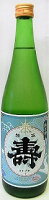 日本酒 磐城 壽 ことぶき 純米酒720ml【鈴木酒造長井蔵】