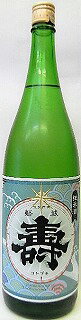 日本酒　磐城　壽　ことぶき　純米酒1800ml【鈴木酒造長井蔵】