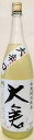 日本酒　大倉　辛口　山廃純米　直汲み無濾過生原酒オオセト1800ml
