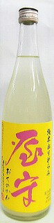 日本酒　屋守　おくのかみ　純米　おりがらみ720ml　【豊島屋酒造】のサムネイル