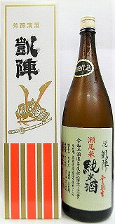 日本酒 悦 凱陣 山廃純米無ろ過生 瀬尾米 カートン箱入り【丸尾本店】