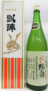 日本酒 悦 凱陣 山廃純米無ろ過生 亀の尾 花巻 箱入り【丸尾本店】