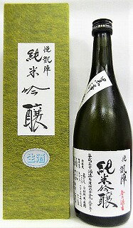 日本酒 悦 凱陣 純米吟醸 無濾過生原酒 亀の尾 黒澤 カートン箱入り720ml【丸尾本店】