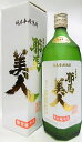 米焼酎　耶馬美人　吟醸　やばびじん720ml【旭酒造】