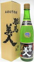 耶馬美人 麦焼酎 麦焼酎　耶馬美人 専用カートン箱入り720ml　やばびじん【旭酒造】