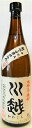 芋焼酎 川越 かわごえ 720ml