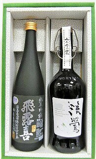 楽天市場】飛露喜純米吟醸黒ラベルの通販 楽天市場】飛露喜純米吟醸黒ラベルの通販