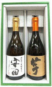 御進物セット2本セット芋焼酎 『 安田100％蔓無源氏 いも麹芋』720ml