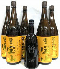 楽天市場】十四代蘭引酒の通販 楽天市場】十四代蘭引酒の通販