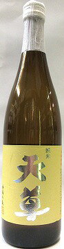 米焼酎天草あまくさ720ml
