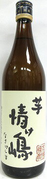 �{�i�Ē��@25�����@����@700ml  ���䋻��������� 