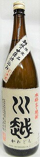 川越 芋焼酎　川越　かわごえ　1800ml