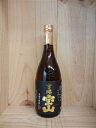 芋焼酎『吉兆宝山』720ml【西酒造】