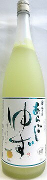 .☆.・∴.・∵☆:*・∵.:*・☆.☆.。.:*,★ :*・∵.:☆.。.:*・:*・∵.☆:*・∵.゜ リキュール　梅乃宿　あらごしゆず　1800ml 【梅乃宿酒造】 [商品説明] ■酒蔵名：梅乃宿酒造 ■原産地：奈良県 ■原材料名：ゆず（国産）、スピリッツ、日本酒、糖類 ■アルコール度：8％ ■容量　：1800ml 　　　　　　 ゆずの豊かな味わいを十分に引き出した、すっきり爽やかな風味のリキュール 全国から厳選した国産ゆず果汁を使用し、ゆず特有の爽やかな風味と酸味が感じられる贅沢なゆず酒です。 ＊＊＊＊＊＊＊＊＊＊＊＊＊＊＊＊＊＊＊＊＊＊＊＊＊＊ 新しい酒文化を創造する蔵 日本のはじまり、清酒発祥の地とされる奈良。 その奈良盆地、葛城山の麓に位置する葛城市に梅乃宿酒造はあります。 この地を誇りに、1893年の創醸以来、大和の地酒づくりに勤しんでおります。 変化し続ける環境の中、時代のスピードや流れについていくのではなく、次の新しい酒文化を自ら創ってまいりました。 梅乃宿酒造は、日本酒の可能性を追求すべく日本酒で仕込んだ「梅乃宿の梅酒」や、果実のおいしさを引き立てた「梅乃宿あらごし」シリーズ、 飲むだけではなく食べることもできる「大人の果肉の沼」シリーズなど、驚きと感動を与える商品づくりをしております。 梅乃宿体験をする皆様をワクワクさせ、そのワクワクが次の伝統となるように。 梅乃宿酒造はこれからも、新しい酒文化を創造する志のもと、邁進してまいります。 （蔵元様ホームページより） もし、体裁よく贈られる事をご希望でしたら￥220～でご進物用のお箱にも 変えられます。 当店では、インターネットで日本酒、焼酎を販売しておりますが、本来対面販売を主とし私たちの酒に対する考えや方向性を解って頂いた上で、ご案内させて頂きたいと思います。　 .☆.・∴.・∵☆:*・∵.:*・☆お酒の専門店　『松仙まつせん』←検索　　☆.。.:*,★ :*・∵.:☆.。.:*・:*・∵.☆:*・∵.゜ + + +　 　+ + +No.109.001.001
