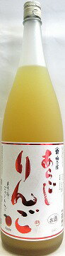 Rakuten - リキュール　梅乃宿　あらごしりんご　1800ml　【梅乃宿酒造】