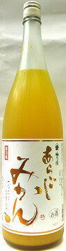 リキュール　梅乃宿　あらごしみかん　1800ml　【梅乃宿酒造】