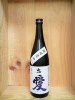 日本酒　忠愛　純米大吟醸　愛山720ml【冨川酒造店】