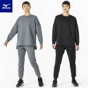 ミズノ スウェット上下 レディース スウェットクルー&パンツ 32MCA332 32MDA330 ストレッチスウェット