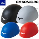 【メール便可】ミズノ シリコンキャップ GX・SONIC RC スイムキャップ N2JWA502