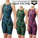 【メール便可】アリーナ 競泳水着 レディース WA承認 レーシングワンピーススパッツ AS5SRC61L